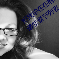 尊龙凯时·(中国)官方网站