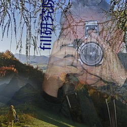 fill研究(究)院入(入)口