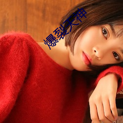 918博天堂·(中国)手机版客户端