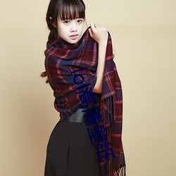 lol高清壁纸