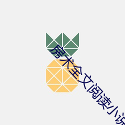 918博天堂·(中国)手机版客户端