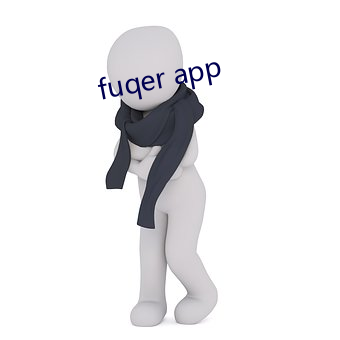 fuqer app