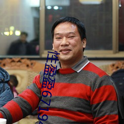 ca88手机客户端(安卓/苹果)CA88会员登录入口
