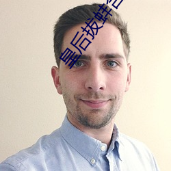 金年会(中国)官方网站