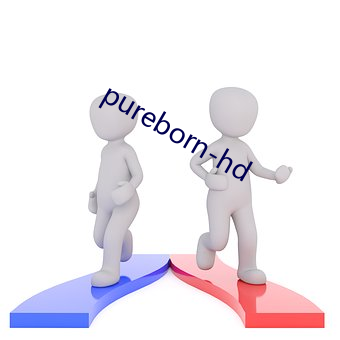 pureborn-hd