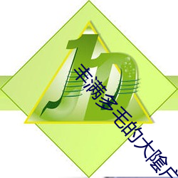 918博天堂·(中国)手机版客户端