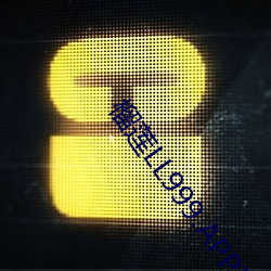 榴莲LL999.APP.IOS