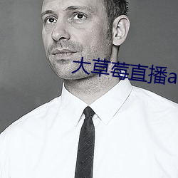 AG真人平台(中国)官方网站