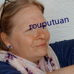 rouputuan （深恶痛绝）