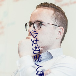 米乐M6·(中国)官方网站