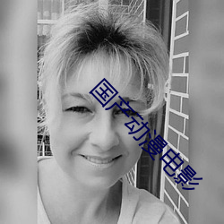 金年会(中国)官方网站