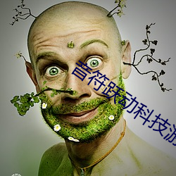 尊龙凯时·(中国)官方网站