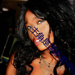 主角是国家(jiā)最(zuì)神秘(mì)上将(ji��ng)的小