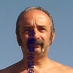 含羞草传媒免费3次的app