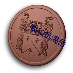 欧博abg - 官方网址登录入口