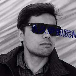 金年会(中国)官方网站
