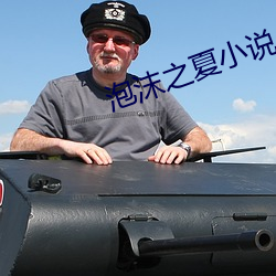 918博天堂·(中国)手机版客户端