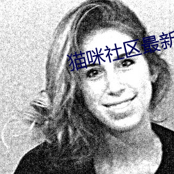 918博天堂·(中国)手机版客户端