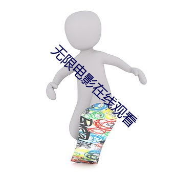 欧博abg - 官方网址登录入口