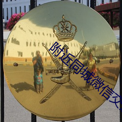 尊龙凯时·(中国)官方网站