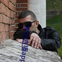 金年会(中国)官方网站
