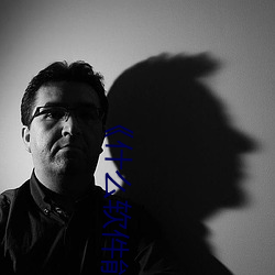 《什么软件能直接约(約)
