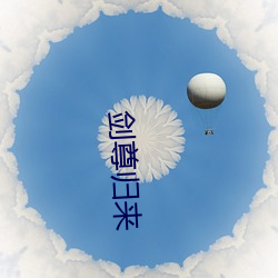918博天堂·(中国)手机版客户端