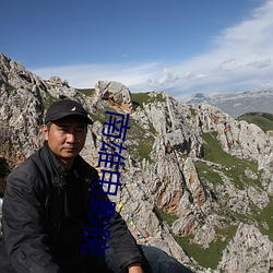南(nán)雄电影院