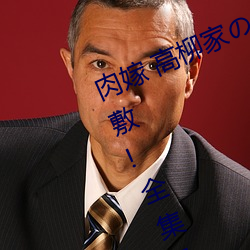 米乐M6·(中国)官方网站