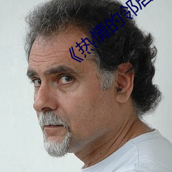 尊龙凯时·(中国)官方网站