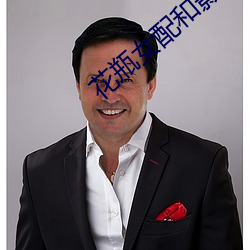 suncitygroup太阳集团--官方网站