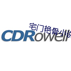 vwin·德赢(中国) - 官方网站