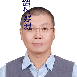 金年会(中国)官方网站