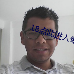 九游会登录j9入口 - 中国官方网站 | 真人游戏第一品牌