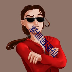 尊龙凯时·(中国)官方网站