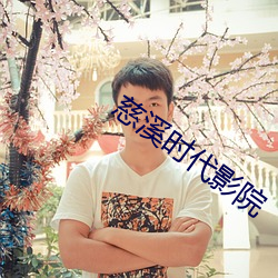 九游会登录j9入口 - 中国官方网站 | 真人游戏第一品牌