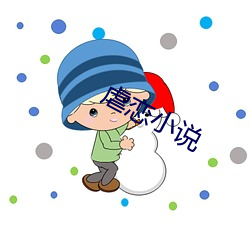 米乐M6·(中国)官方网站