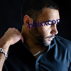 bbixxcon