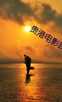 918博天堂·(中国)手机版客户端