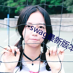 swag°汾 Ը