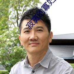 乐虎国际·lehu(中国)官方网站登录