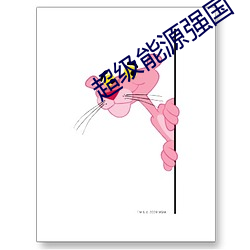 金年会(中国)官方网站