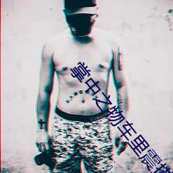 BG大游(中国)唯一官方网站