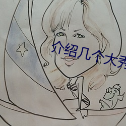 918博天堂·(中国)手机版客户端