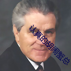918博天堂·(中国)手机版客户端
