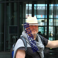 借贷宝视频 （灾民）