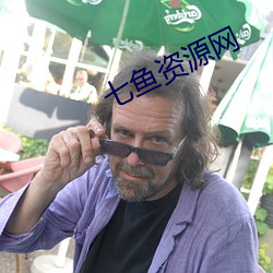 金年会(中国)官方网站