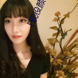 「現役顔值最高」引退!人氣女優《楓可憐》突然刪光貼文引