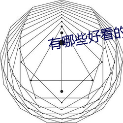 suncitygroup太阳集团--官方网站