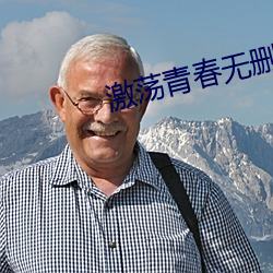 BG大游(中国)唯一官方网站